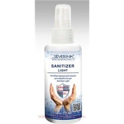 Severina Антибактериальный лосьон для рук Sanitizer Light пульверизатор 125 мл