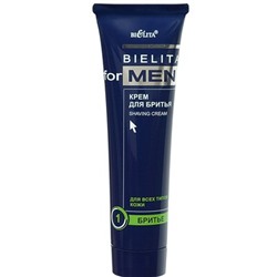 Крем для бритья 100мл