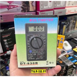 Артикул #22971748