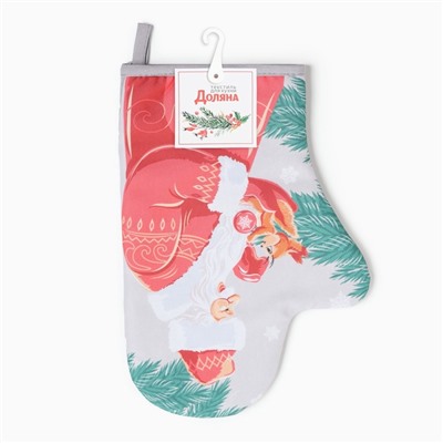 Варежка-прихватка новогодняя «Доляна. С новым годом», 20×28 см, 35% хлопок, 65% п/э, ватин 250 г/м²