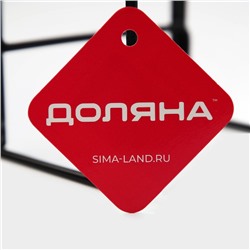 Держатель для кухонных принадлежностей и разделочных досок Доляна, 27×11.5×8 см, чёрный