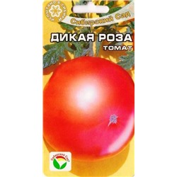 Томат Дикая Роза (Код: 17288)