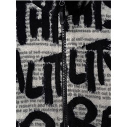 Куртка трикотажная для мальчиков