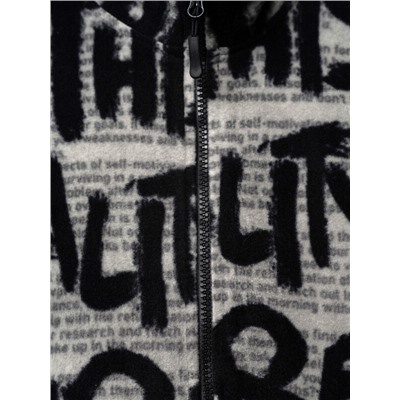 Куртка трикотажная для мальчиков