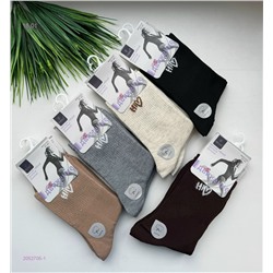 Носки женские 10 пар 2052705-1