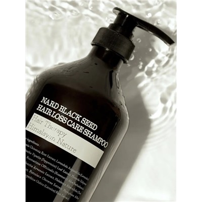 BOUQUET GARNI NARD - ШАМПУНЬ ПРОТИВ ВЫПАДЕНИЯ ВОЛОС BLACK SEED HAIR LOSS CARE SHAMPOO, 1000 МЛ