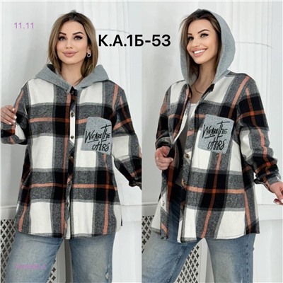 Рубашка байка 1846999-5