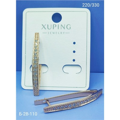 Серьги #23101341