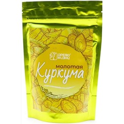 Куркума молотая 200г ЭКОПРОДУКТЫ, 1184327