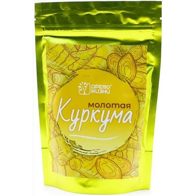 Куркума молотая 200г ЭКОПРОДУКТЫ, 1184327