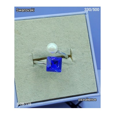 Кольцо #22954611