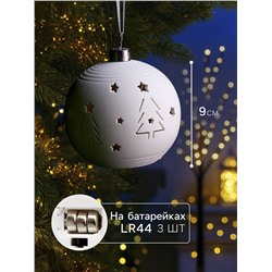 Ёлочный шар «Ёлки», 9×9×9.8 см, 1 LED, керамика, от батареек LR44×2, свечение тёплое белое