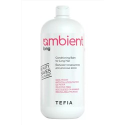 TEFIA Ambient Бальзам-кондиционер для длинных волос / Long Conditioning Balm for Long Hair, 950 мл KRISTALLER, 1110351