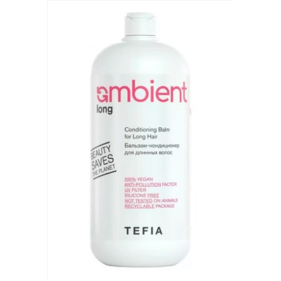 TEFIA Ambient Бальзам-кондиционер для длинных волос / Long Conditioning Balm for Long Hair, 950 мл KRISTALLER, 1110351