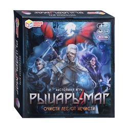 Настольная игра-ходилка квадрат "Рыцарь-маг. Очисти лес от нечисти" 40 карточек