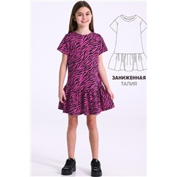 Платье АПРЕЛЬ, 1087387