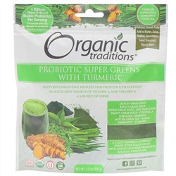 Organic Traditions, Пробиотическая суперзелень с куркумой, 100 г (3,5 унций)