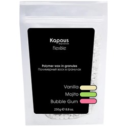 Kapous Полимерный воск в гранулах «Flexible» с ароматом Ваниль 250 г