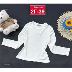 кофта 1843008-5