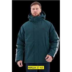 Куртка #22263776