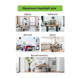 Корзина для бумаг  9 литров черная сетчатая КР21 Стамм