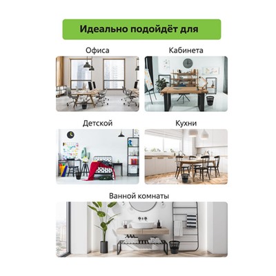 Корзина для бумаг  9 литров черная сетчатая КР21 Стамм