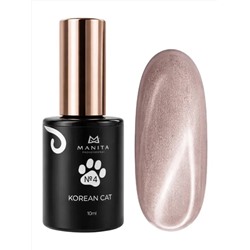 MANITA Гель-лак для ногтей с эффектом кошачьего глаза / Korean Cat №04, 10 мл 28442