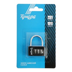 Замок навесной кодовый ТУНДРА ZK004, черный