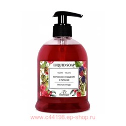 Ф-367 Liquid soap Крем-мыло "Лесные ягоды" бережное очищение и питание 500 мл