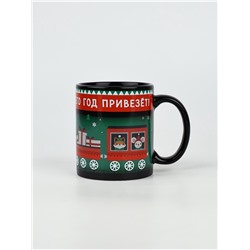 Кружка хамелеон керамическая, новогодняя «Много хорошего», 350 мл