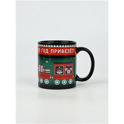 Кружка хамелеон керамическая, новогодняя «Много хорошего», 350 мл