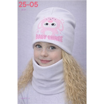 комплект 2058777-10