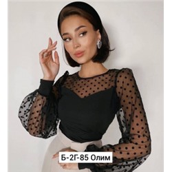 Боди #22159240