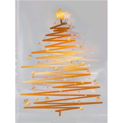 Коробка подарочная новогодняя складная ПВХ «Ёлочка» 12×12×15 см