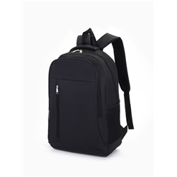Рюкзак школьный на молнии, 4 кармана, размер 29.5×12.5×43 см, чёрный