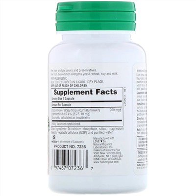 Nature's Plus, Растительная активность, пассифлора, 250 мг, 60 вегетарианских капсул
