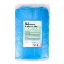Тент защитный, 4×8 м, плотность 75 г/м², УФ, люверсы шаг 1 м, голубой