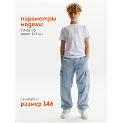 Брюки для мальчиков