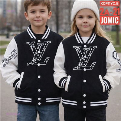 Бомбер 2050245-2