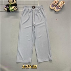 Брюки 1729251-1