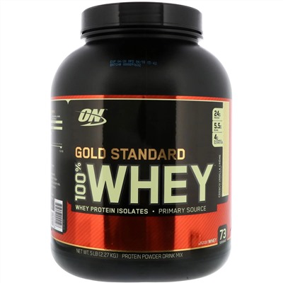 Optimum Nutrition, Gold Standard 100% Whey, сыворотка со вкусом французского ванильного крема, 2,27 кг (5 фунтов)