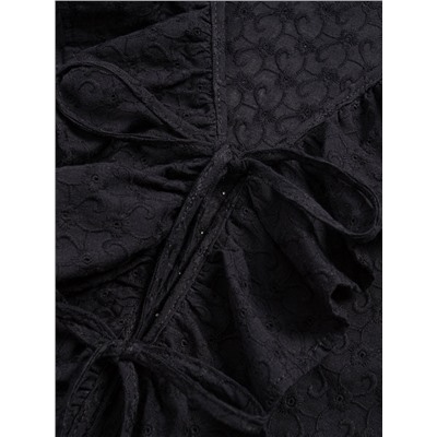 CHARUTTI Блуза 12377