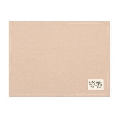 Набор салфеток «Этель» Kitchen, бежевый, 30×40 см - 2 шт., 100% хлопок, саржа 220 г/м²