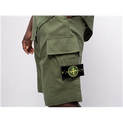 Спортивный костюм Stone Island