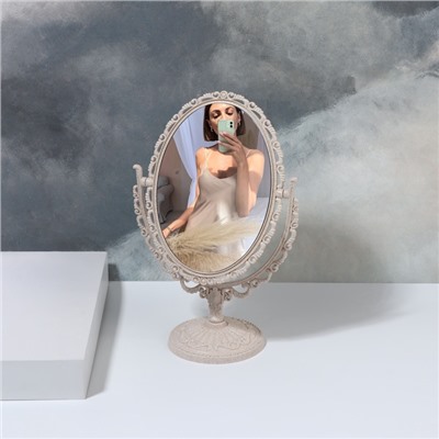 Зеркало декоративное, с увеличением х2, двустороннее, 24×16 см, (15.2×11 см), бежевое