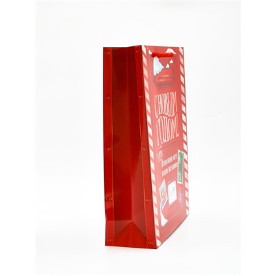 Пакет подарочный «Новогодний подарок», с носком для подарков и шильдиком, 31×40×11 см