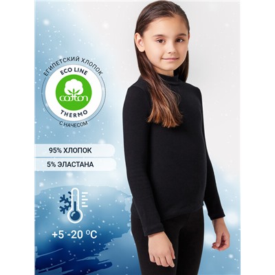 ДЖЕМПЕР ДЛЯ ДЕВОЧЕК 727702