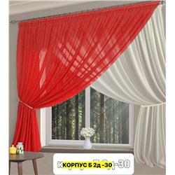 Шторы 2051803-2