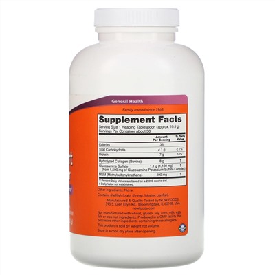 Now Foods, Порошок для поддержки суставов, 312 г (11 унций)