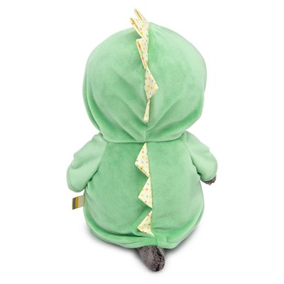 Мягкая игрушка «Кот Басик Baby», в курточке Дракончик, 20 см